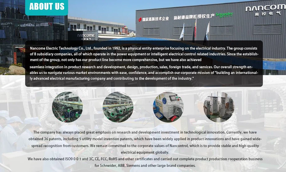 Wall-mounted Charging Stations Wall-mounted Charging Stations