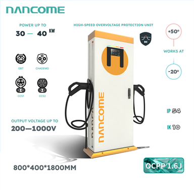 Bodenmontierte Ladestation